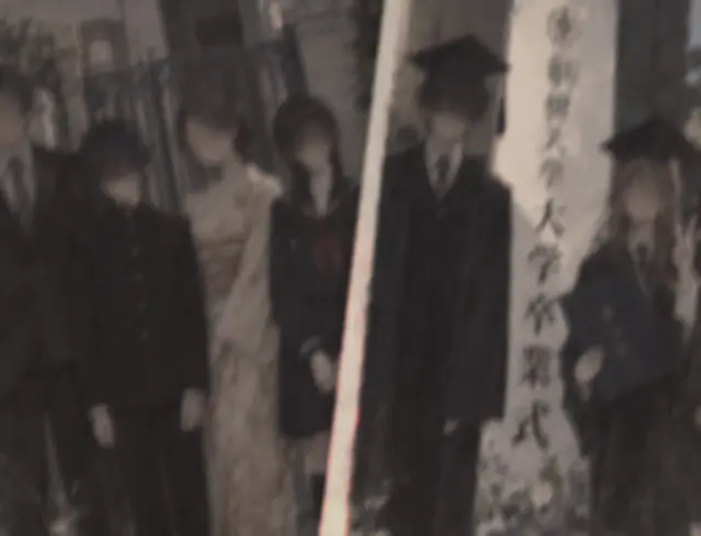 Profile image of 依人