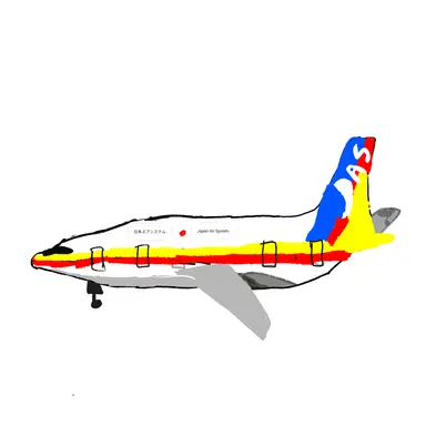 Profile image of A300ー600
