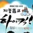 해설