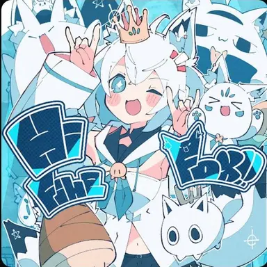Profile image of 白上フブキ
