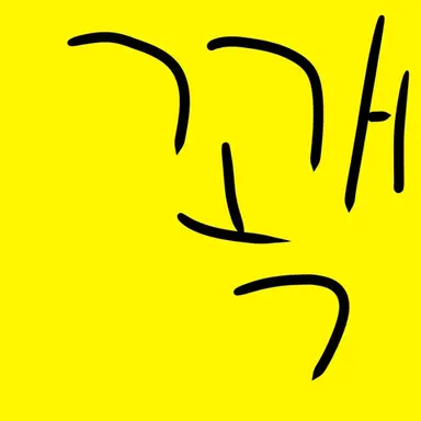 Profile image of 꽥