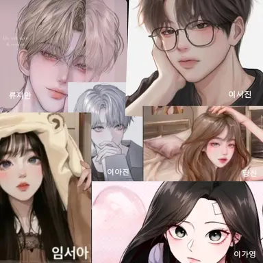 Profile image of 발랄즈