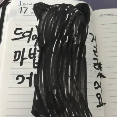 Profile image of 서이브