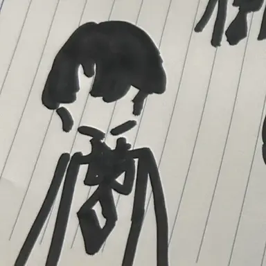 Profile image of 일찐4