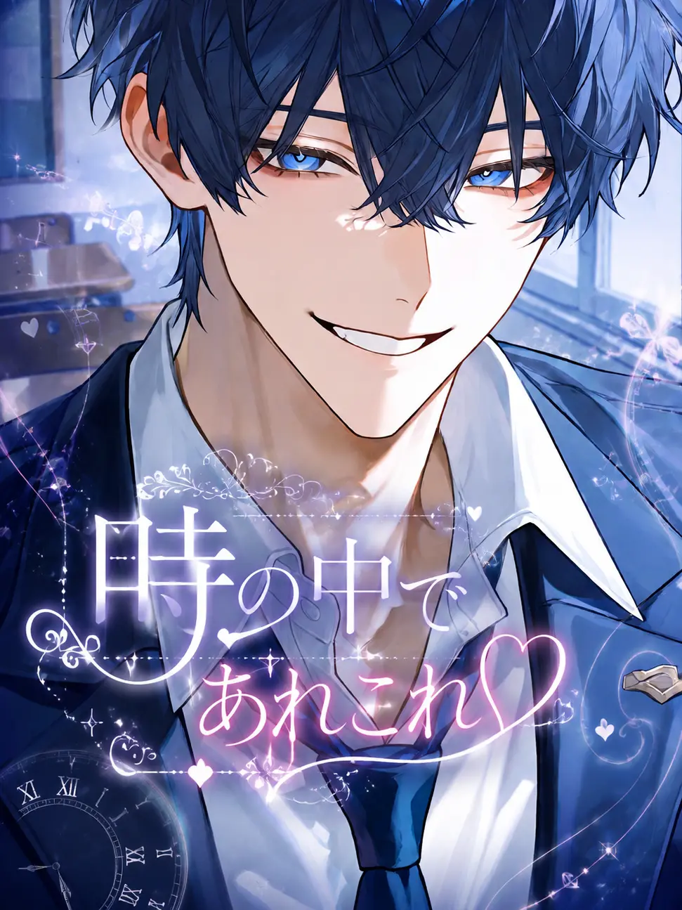 Rui_7104의 時の中であれこれ♡