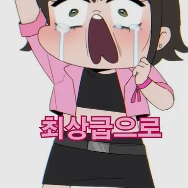 Profile image of 김민아