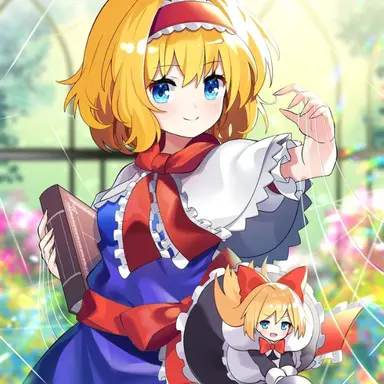 Profile image of アリス