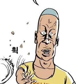 Profile image of 여우