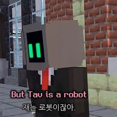 Profile image of 타브