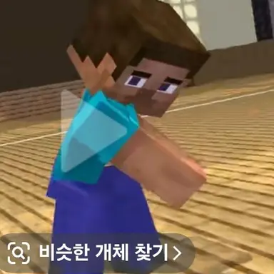 Profile image of 스티브