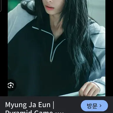 Profile image of 명자은
