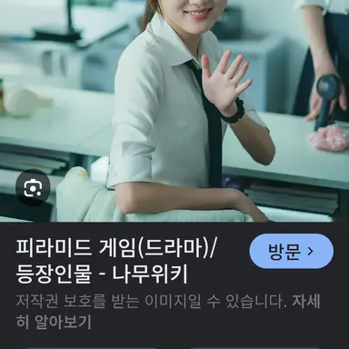 Profile image of 임예림