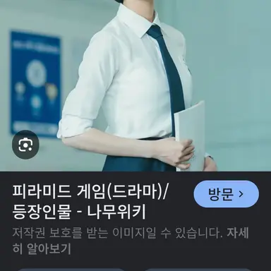 Profile image of 서도아