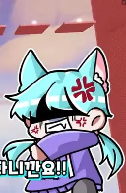 Profile image of 료미