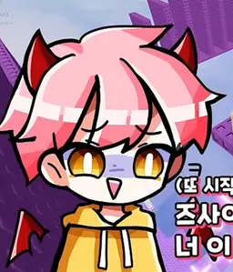 Profile image of 집사