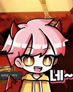 Profile image of 집사