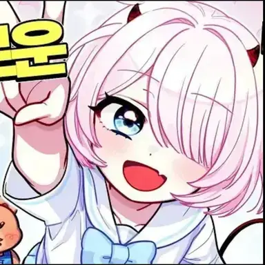 Profile image of 체로미