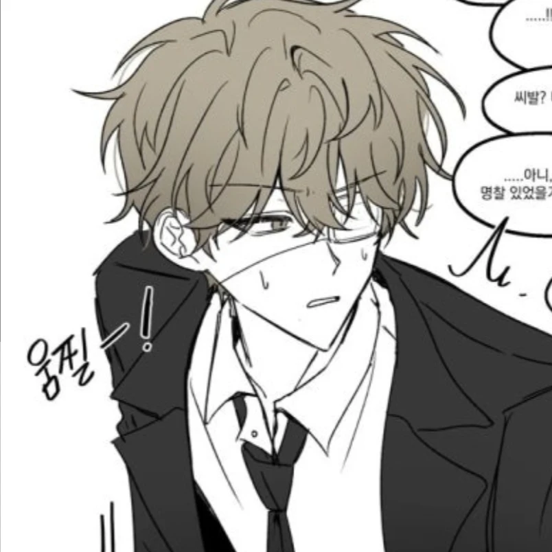 덕개