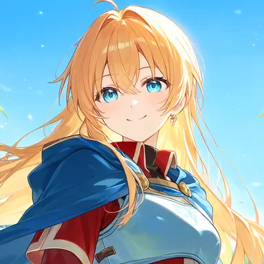 Profile image of Lina
