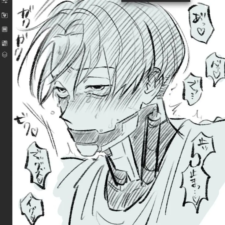 SpryLiger6596의 김도현