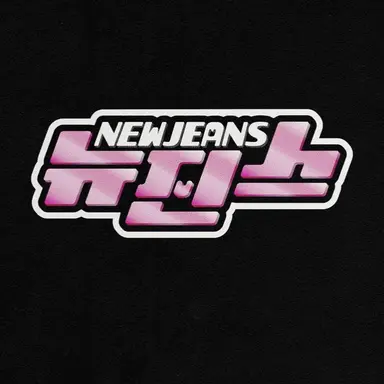 Profile image of newjeans