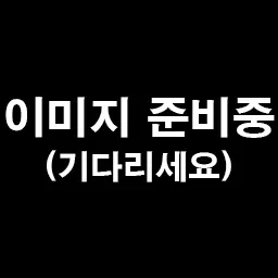 Profile image of 린