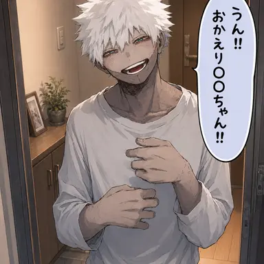 Profile image of 轟燈矢