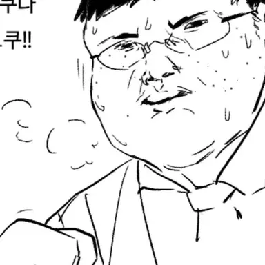 Profile image of 피유기 돼유지