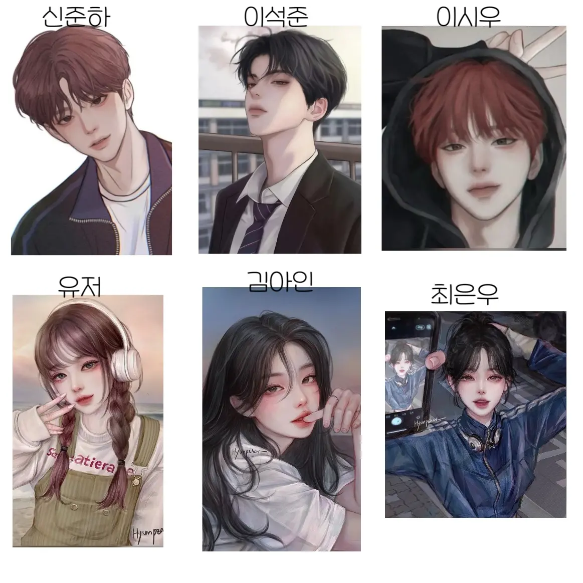 yuib486의 제타고등학교 남녀무리