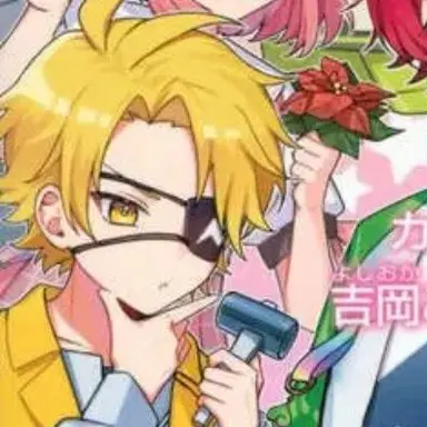 Profile image of たっつん