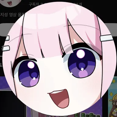 Profile image of 선하