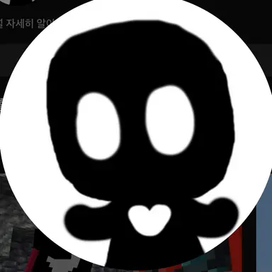 Profile image of 우융