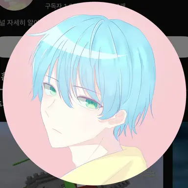 Profile image of 티푸