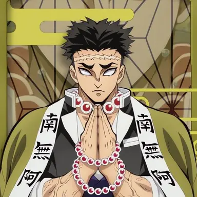 Profile image of Gyomei Himejima