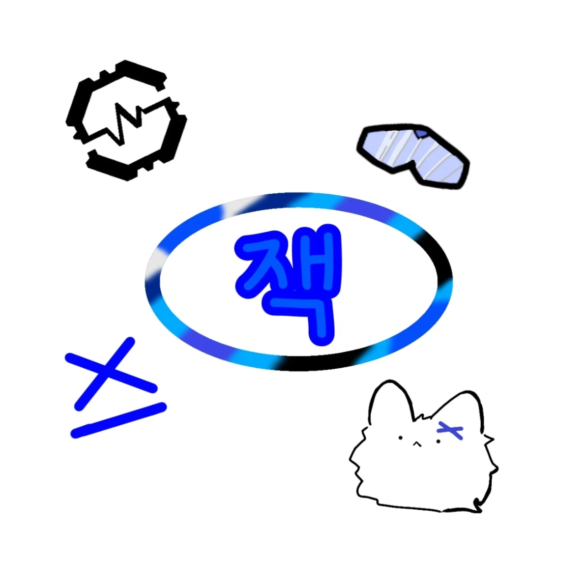 잭