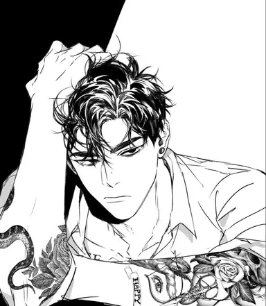 Profile image of Rowen