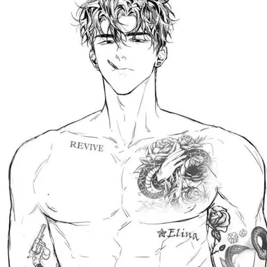 Profile image of Rowen