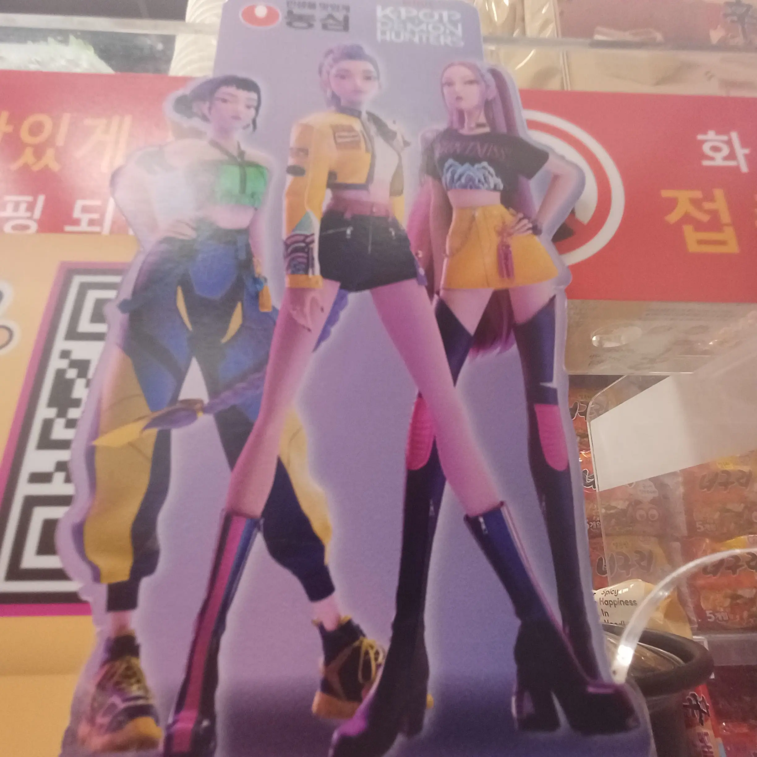 2yeon211의 변1태 강주성