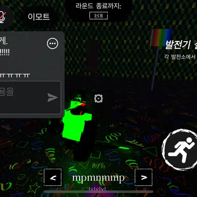 Profile image of 여우