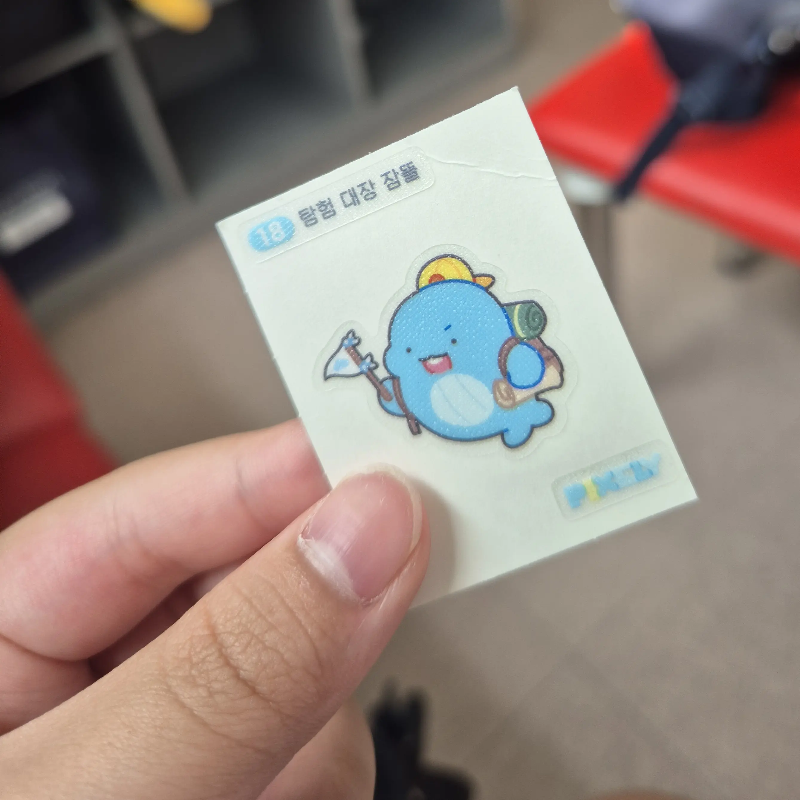 2178_20316의 금수저 아가씨 잠뜰의 동생이되어보자!