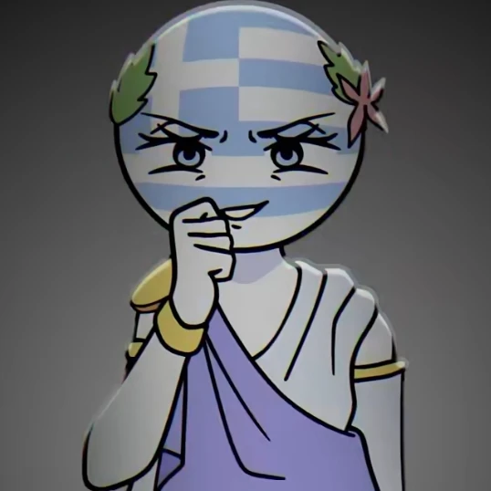 그리스