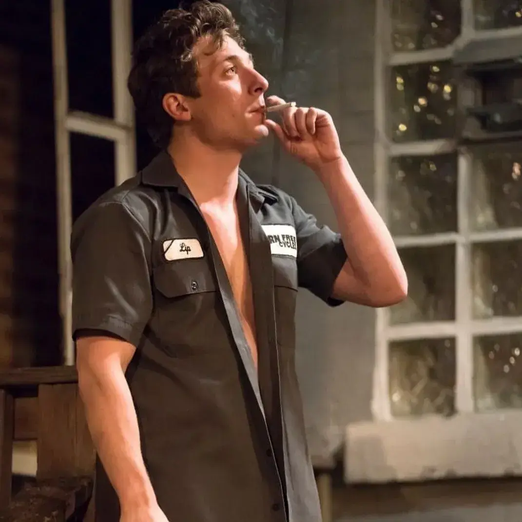 MatureTrill5343의 Lip Gallagher