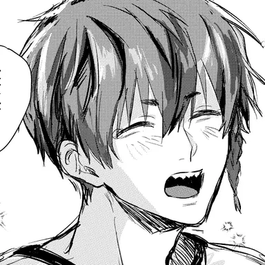 Profile image of 黒名