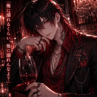 Profile image of 赤澤炎