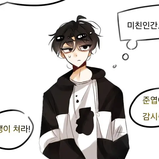MP_EP_LOVEwwww의 김준엽
