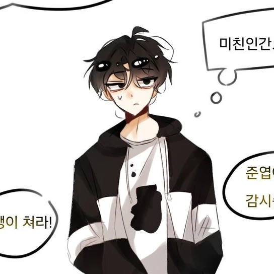 김준엽