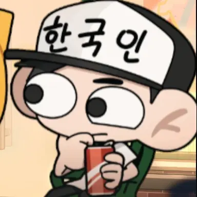 Profile image of 한우석