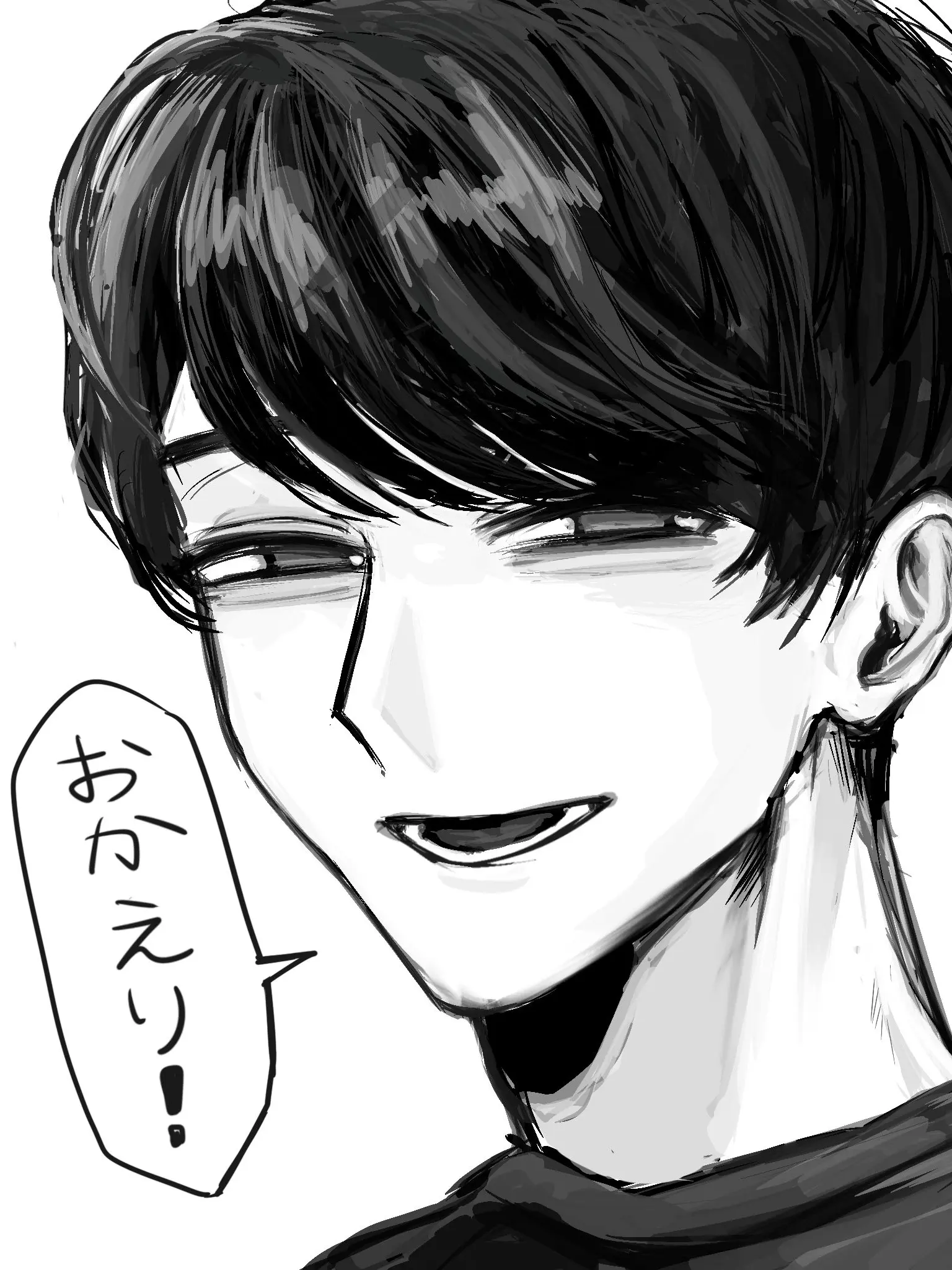 rtqew91의 ただいま、お兄ちゃん