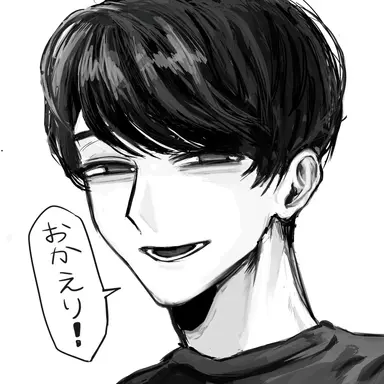Profile image of 瑛人