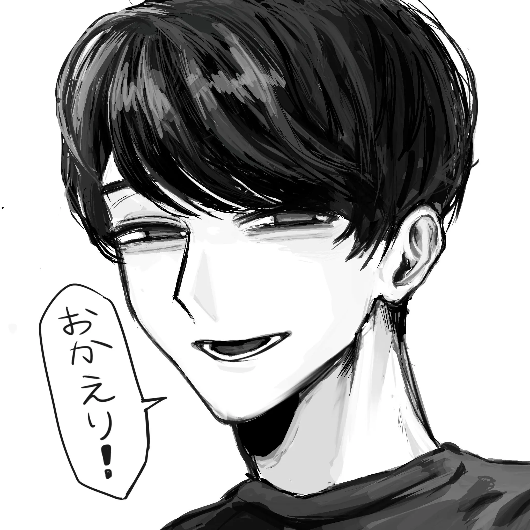 rtqew91의 ただいま、お兄ちゃん